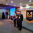 만남회
