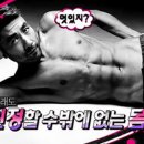 호키포키