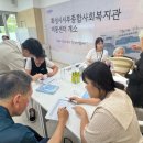 화성시서부종합사회복지관 이미지