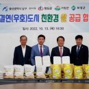 남구-023 네이버블로그