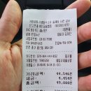영종순환로 이미지