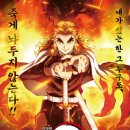 봉곡남로 이미지