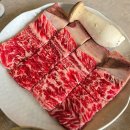 본가갈비 - 광명시 오리로856번길 14 | 곤지암 맛집 본가갈비 소갈비 먹어 본 후기