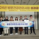 성북구 보건소 이미지