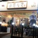 공주의료원 화장실 이미지