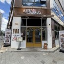 다원정 | 김해맛집 김해 육회비빔밥 한우물비빔면 맛집 다원정 소고기국밥 다녀온 후기