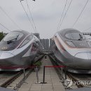 고속철대로 이미지