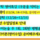 난향동-12 이미지