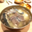 장수소머리순대국 이미지