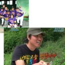 1박2일 시즌2, 나PD도 성공 못할 최악의 멤버구성! 이미지