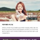 오봄 이미지