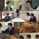자연스레 알파경제