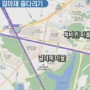 이의동 길마재줄다리기 이미지