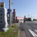 기아자동차 사거리 이미지