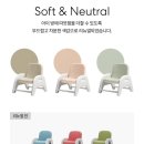 아띠에듀 | [애기의자&책상] 돌아기 14개월 아기 시디즈 아띠 책상 일룸 아띠 의자 조합 후기