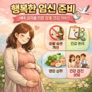 건강가이드