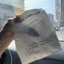 무궁화세탁소 이미지