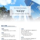 (주) 팔공엠앤씨 이미지