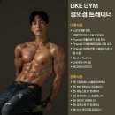 생활자세 지도자과정[1, 2급] 이미지