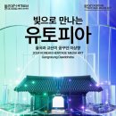 강릉(강릉) 이미지