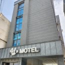 쉼모텔1 이미지