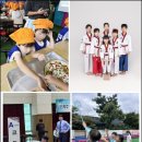 모산 용인대 국가대표 태권도장 | 용인대국가대표태권도장, 운정·목동태권도 학부모용 꿀팁·정보 7