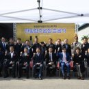 농업회사법인 한스팜(주) 이미지