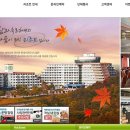 현대수리조트주