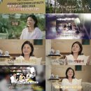 김정문알로에가족사랑 OSEN