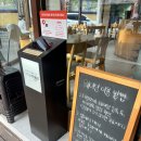 부천아귀 | 춘의역 맛집 부천아귀 해물찜 후기｜가족외식·부모님 모시고가기 좋은 깔끔한 맛집