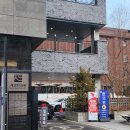 신월로2 | 서울 세연한의원, PDRN 스킨부스터 &amp; 토닝으로 돌아온 피부, 녹용총명 공진단 구매후기