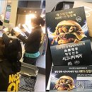평창우리한우