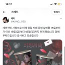 에이티투어(주) 이미지