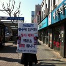 종로5가약국 이미지
