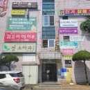 꾀꼬리헤어샵 - 안산시 상록구 | 꾀꼬리헤어샵