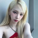 카리나 AI 미모 청순 비주얼, 상상 초월 반전 매력