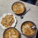 로또하복대두진점
