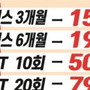 올케어 피트니스 이미지