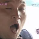 갈매기펜션 이미지