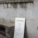 수원역에 이런 감성 카페가 있다니 .. 🧱언올드첨 솔직 리뷰