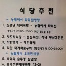 지앤지모텔 이미지