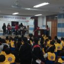 천마초등학교 이미지