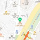 (유)유림로지텍 네이버블로그