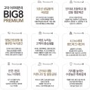 한영중고등학교병설유치원 이미지