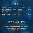 편*현 - 안양시 동안구 동편로 80 | 편*현