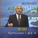 의란 이미지
