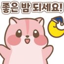 유리문수리 이미지