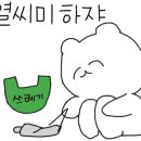 경영인쇄