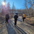 삼수령 휴게소 이미지