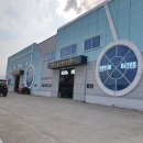 북부권역임대사업소 이미지